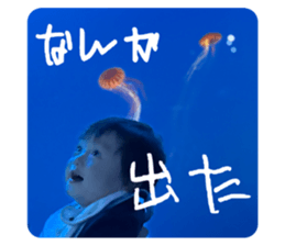 717362257