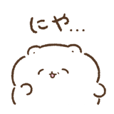 717362547