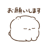717362548