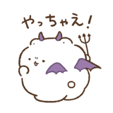 717362551