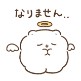 717362552