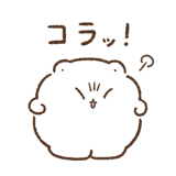 717362558
