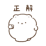 717362565