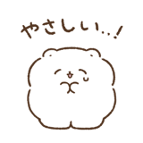 717362578