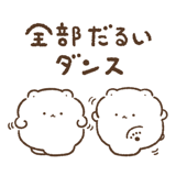 717362580