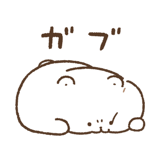 717362582