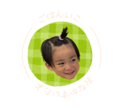 717363215
