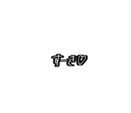 717376315