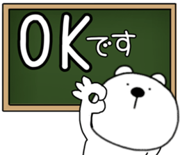 717376679
