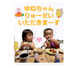 717379065