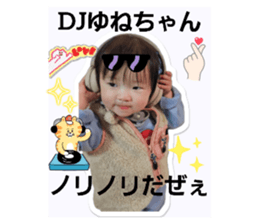 717379069