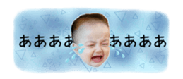 717379203