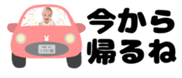 717379220