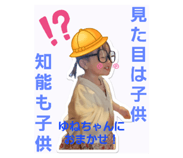 717379359
