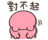 717380254