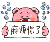 717380255
