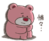 717380261
