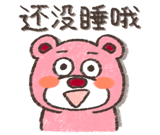 717380267