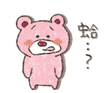 717380273