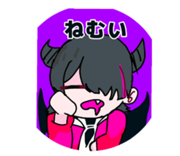 717380550