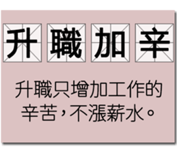 717385056