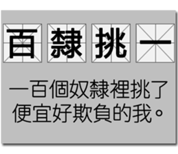 717385058