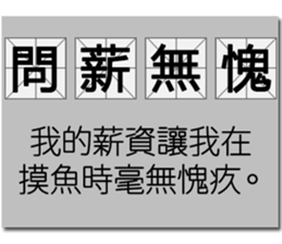 717385065