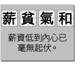 717385066