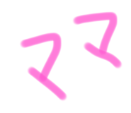 717387338