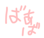 717387340