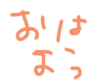 717387341