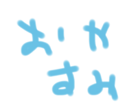 717387342