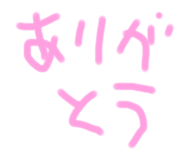 717387343