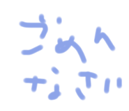 717387344