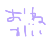 717387346