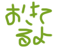 717387347