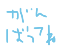 717387349