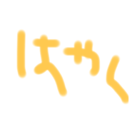 717387351