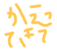717387352