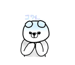 717392171