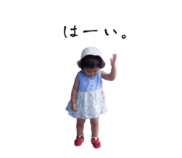 717393391