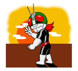 Masked Rider รูปที่ 32