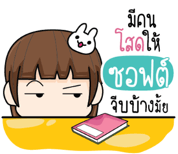 717405949
