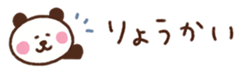 717407225