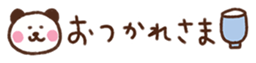 717407228