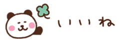 717407231