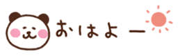 717407233