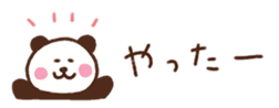 717407238
