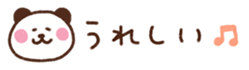 717407239