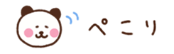 717407247